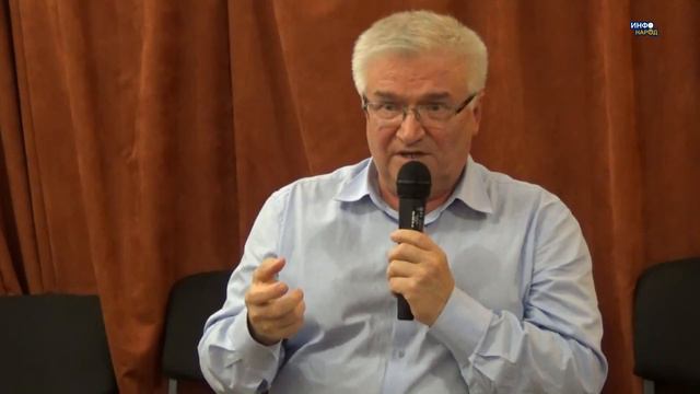 "Есть ли в России общепринятое?" - Г А Шишебаров. 25.08.2016 смотреть онлайн