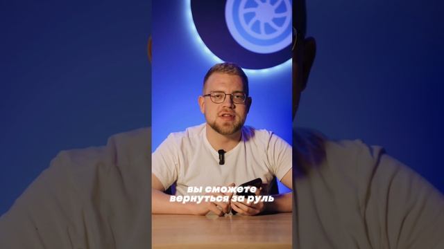 Отремонтировать турбину или купить новую? смотреть онлайн