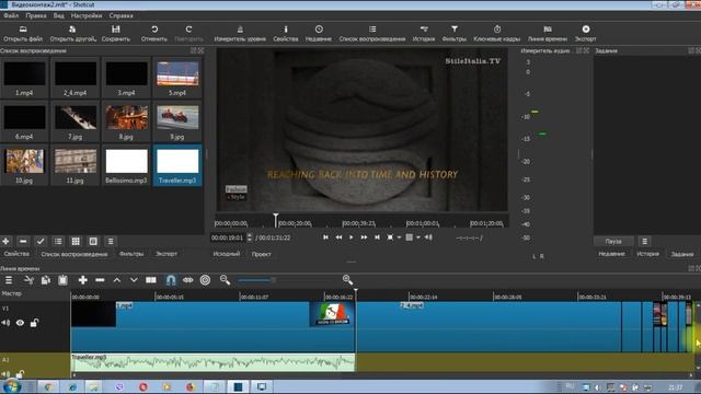 Как легко монтировать видео в редакторе Shotcut [ урок 1_1 ] смотреть онлайн