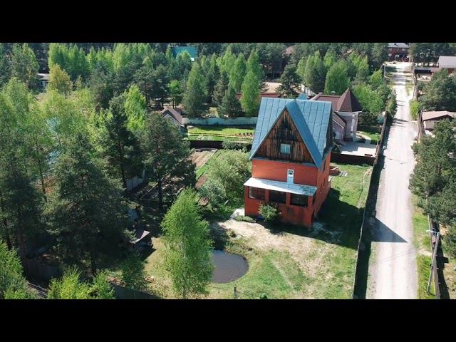 Улыбышево смотреть онлайн