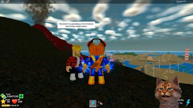 ЧТО СДЕЛАЛ АИД? Сериал Roblox Mad City #20 / Роблокс Котик Игроман смотреть онлайн