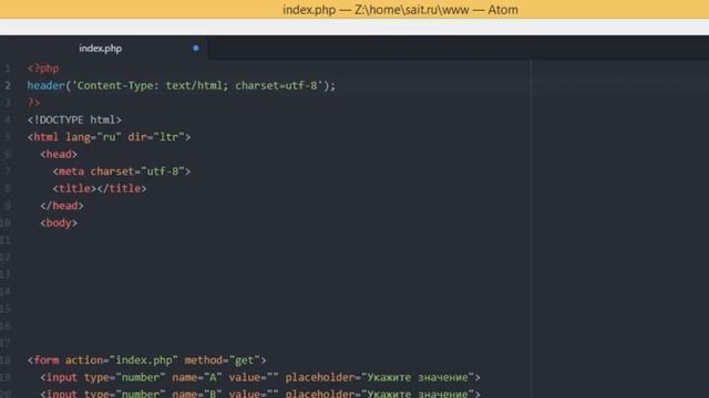 PHP. get - Суперглобальные переменные - 79 смотреть онлайн
