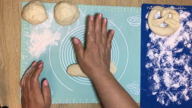 Брецель - вкусный немецкий крендель, и на праздник, и на каждый день смотреть онлайн