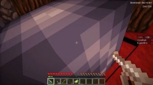 РЕБЕНОК И ЖЕСТЬ В СТРИМЕ В МАЙНКРАФТЕ! КТО ТВОЙ ПАПОЧКА В MINECRAFT!