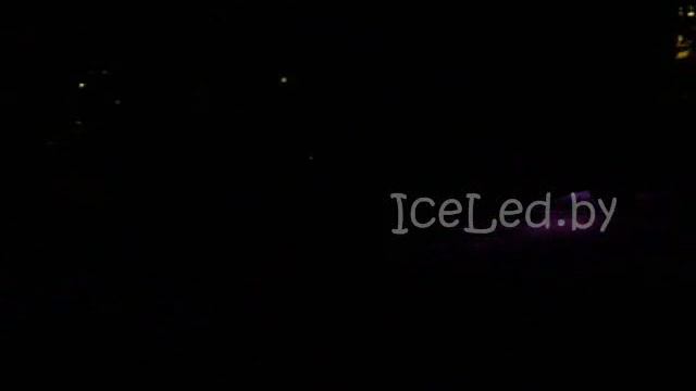 DRIFT Rim Led Lights