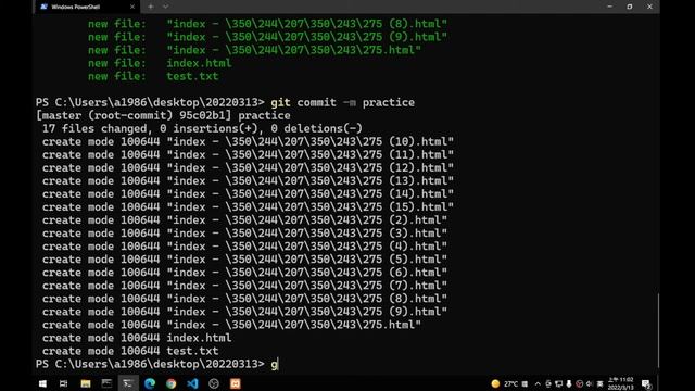 git 6 смотреть онлайн