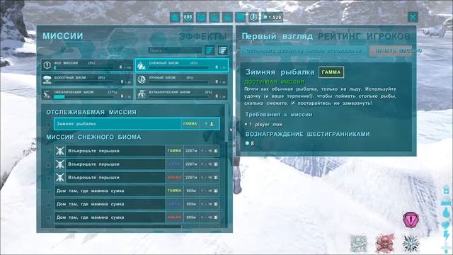 Угарное выжевание в арк, стрим по ARK! смотреть онлайн