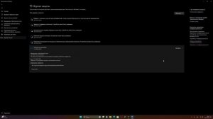 ошибка emp.dll hogwarts legacy