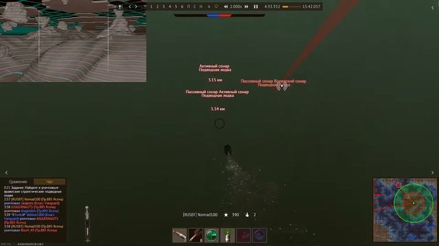 Подводные лодки в War Thunder | 1апреля