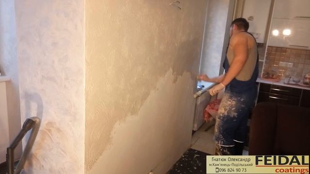 Мастер-клас. Марсельский воск. Декоративная штукатурка. смотреть онлайн