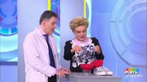 Жить здорово! Выпуск от 19.11.2020