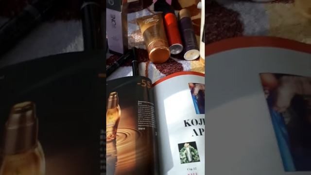 Что бы я порекомендовала с 1 каталога))))