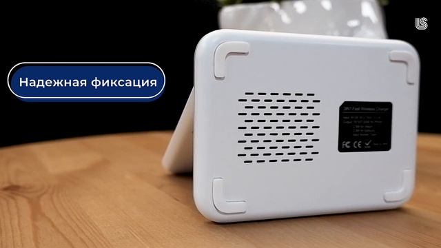 Док станция 3 в 1 | Беспроводная зарядка | Qi MagSafe 15W смотреть онлайн