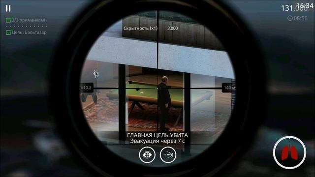Hitman: Sniper (Android) - СИМУЛЯТОР КИЛЛЕРА НА СМАРТФОНЕ смотреть онлайн