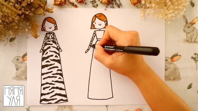Как нарисовать девочку | модную ПРИНЦЕССУ | Няня Уля Рисование для детей 2+ смотреть онлайн