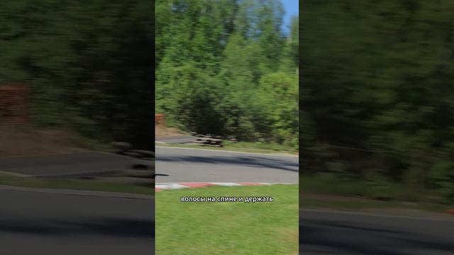 СFMOTO 800NK — ЛЕКАРСТВО ОТ СКУКИ! #motorcycle #байкеры #журналМото #мотожурнал #мотоцикл #bikelife смотреть онлайн