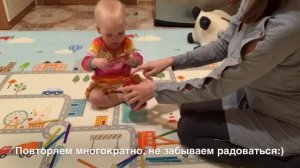 Развивающие игры до года. Игра с палочками. Развитие координации и мелкой моторики у детей до года.