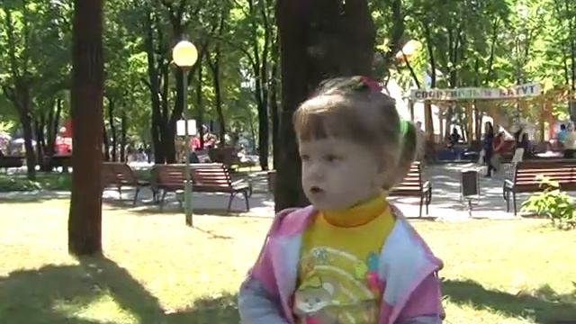 Девочка по имени МАША смотреть онлайн