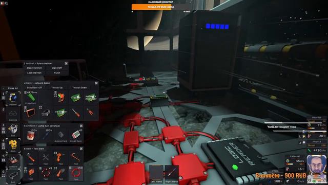 Icarus | Beta Weekends - 5 | #8 | Радар в пустыне. Будет потно! смотреть онлайн