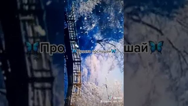 #всёподругому А ПОЧЕМУ СНЕГ БЕЛЫЙ ?ОТВЕЧАЕТ ЦЕЙРОН смотреть онлайн