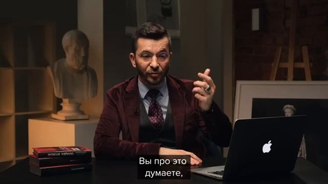 За что вам платят? | Андрей Курпатов смотреть онлайн