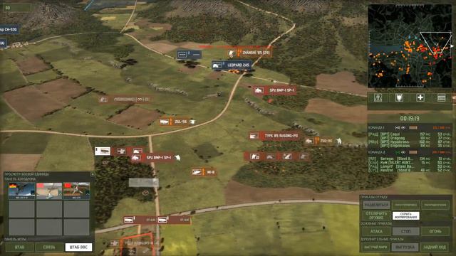 Wargame Red Dragon. \ 4 Vs 4 \ Steel Balalaika Vs BPT \ Клановые бои. Redfor. часть 1.