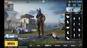 ПУБГ МОБАЙЛ НЕ МОГУ ВОЙТИ ЧЕРЕЗ ВК ☹️☝️ Что делать? #pubgmobile