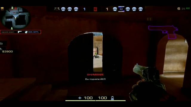 ВЕЛЯ - КАРАТ♥ | FRAGMOVIE STANDOFF 2 смотреть онлайн