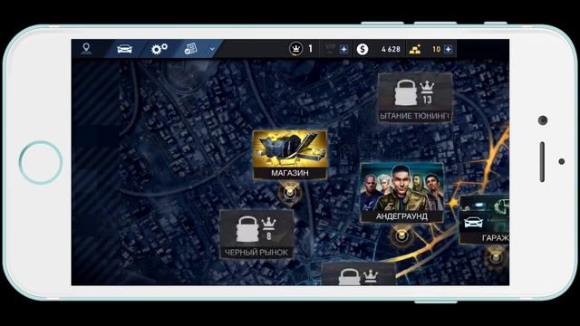 Не работает Need for Speed No Limits (ios 9.3 beta 1) смотреть онлайн