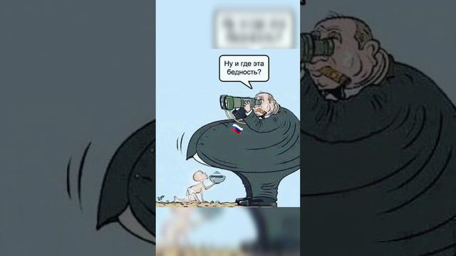 кто кому служит в росии? смотреть онлайн