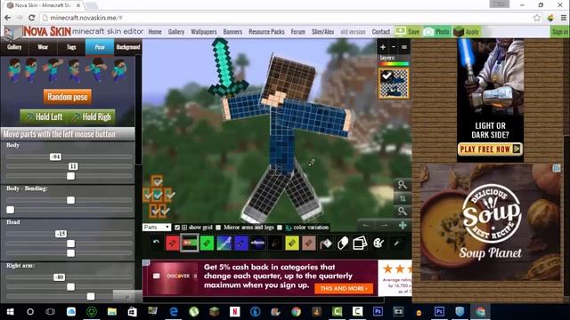 How To Make A Minecraft Skin Render Without Cinema 4D (No Downloads) смотреть онлайн