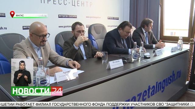 Академия цифрового развития объявила о старте набора участников в "Школу 21" смотреть онлайн