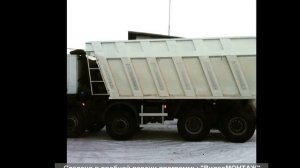 Съемные. Наращивание бортов на самосвал! Ремонт кузова и не только! Покраска в цвет! изготовление