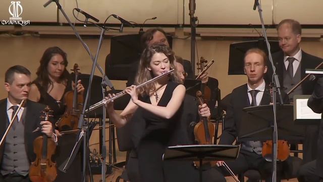 Vivaldi - Concerto For Flute In D Major Il Cardellino, RV 90