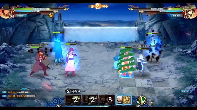Space-Time Semifinals - Brothers of Six Paths | Naruto Online смотреть онлайн