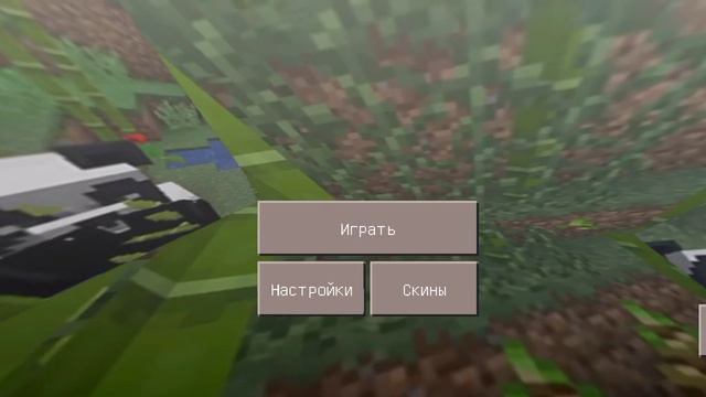КАК ПОСТАВИТЬ ПЛАЩ В Craftsman смотреть онлайн