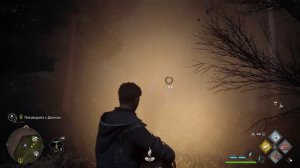 Эльф, хвать - мешок, ткацкий станок - прохождение квеста Hogwarts Legacy