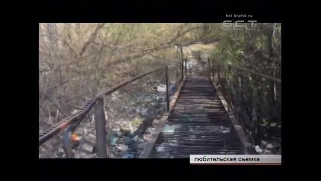 Падунская автостанция превратилась в помойку смотреть онлайн