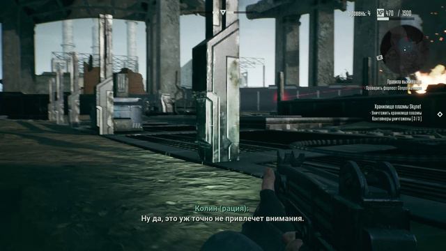 Terminator_ Resistance Часть 2