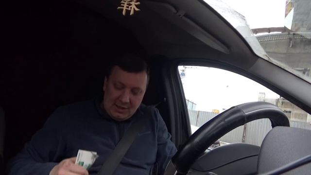 Не Расстраивайтесь за Меня  Достависта Авто-Курьер Dostavista