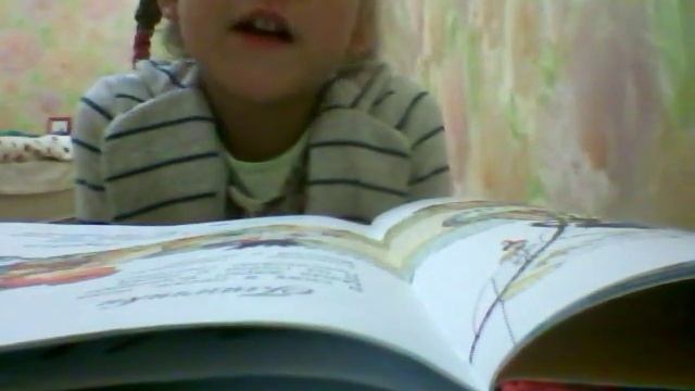 А.Усачев. Стихотворение "Я все могу". смотреть онлайн