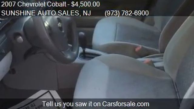 2007 Chevrolet Cobalt LS GAS SAVER for sale in Paterson, NJ смотреть онлайн