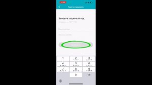 Подключение регистраторов фирмы Hikvision и HiWatch к облачному сервису для просмотра через телефон