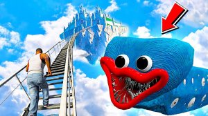 ЛЕСТНИЦА В РАЙ ХАГГИ ВАГГИ ПОЖИРАТЕЛЬ в ГТА 5 МОДЫ! HUGGY WUGGY TRAIN EATER ОБЗОР МОДА в GTA 5 ВИДЕО