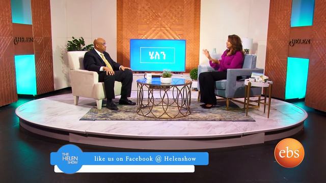 Helen Show- Mental Health and Children: Get the Help You Need смотреть онлайн
