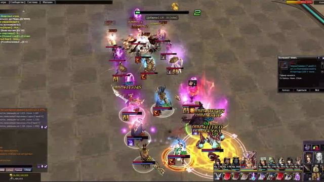 2014 12 21 Atlantica Online Titan Championship Russian server смотреть онлайн