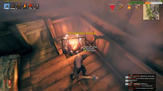 VALHEIM ОБЗОР И ПЕРВЫЕ ВПЕЧАТЛЕНИЯ. ПРОХОЖДЕНИЕ VALHEIM ЛАМПОВАЯ ПЕСОЧНИЦА смотреть онлайн