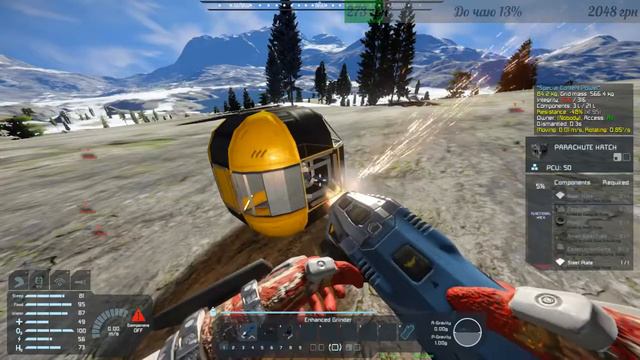 Space Engineers - Астероидозависимость - тест сборки 3 смотреть онлайн