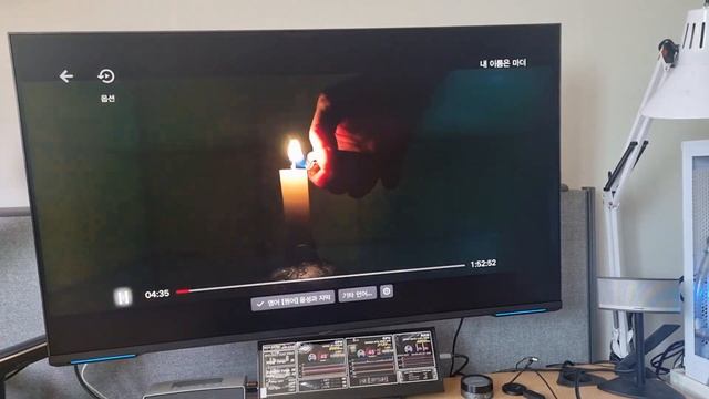 삼성 43CG700 제품 좋아요 смотреть онлайн