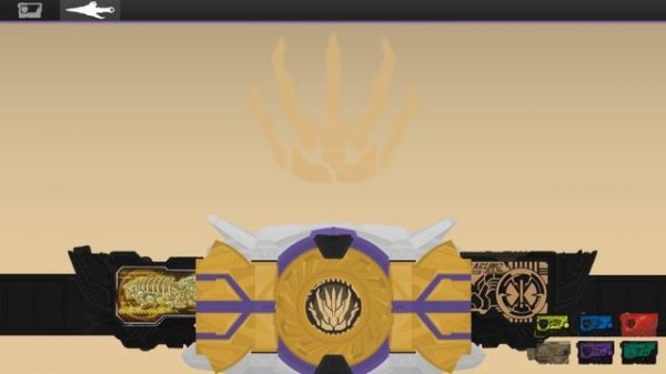 KR Zero-One Flash Belt 2.0 Kamen Rider Zero-One [All Rider And Form Henshin]